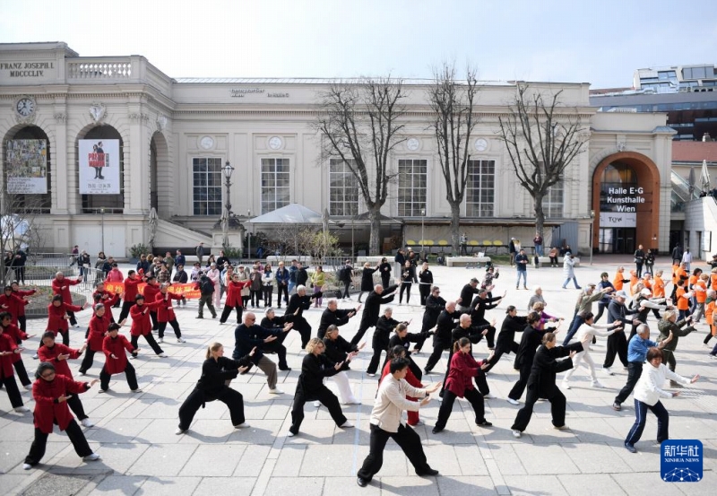 3月21日は第1回「国際太極拳の日」　世界の太極拳愛好者が祝う