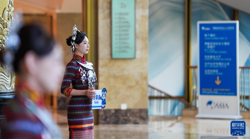 開幕前の準備を終えたボアオ・アジアフォーラム2026年年次総会　海南省