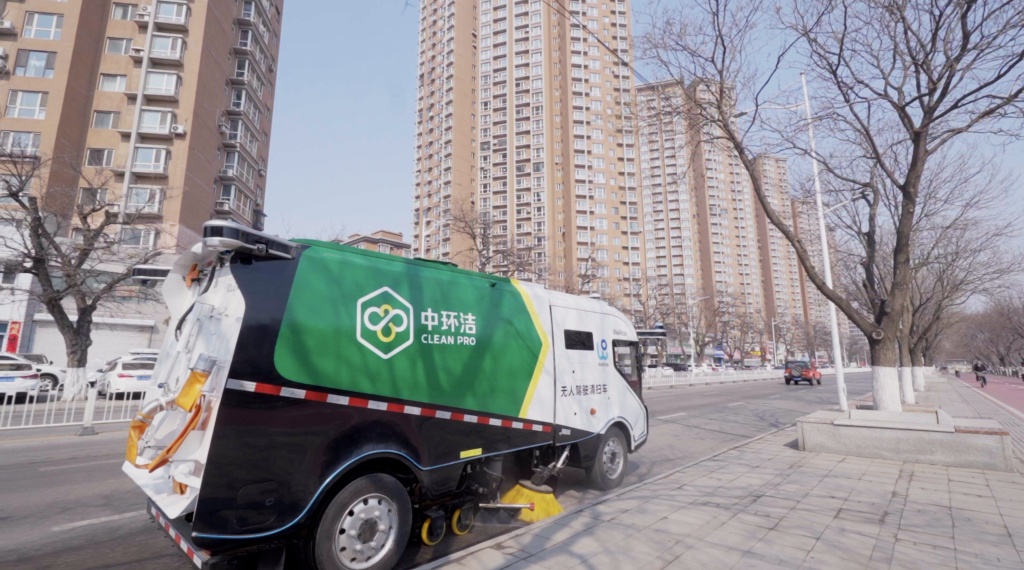 自動運転の大型清掃車隊が瀋陽に導入