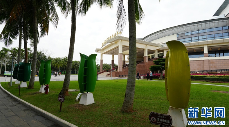 「ゼロカーボン運営」が常態化となった博鰲ゼロカーボンモデルエリア