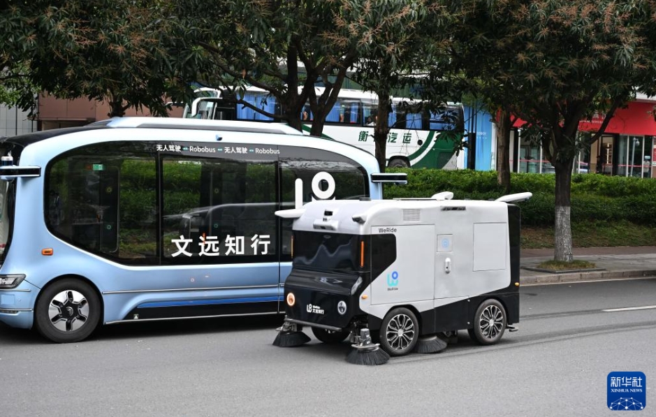 自動運転が切り拓く未来　広東省広州