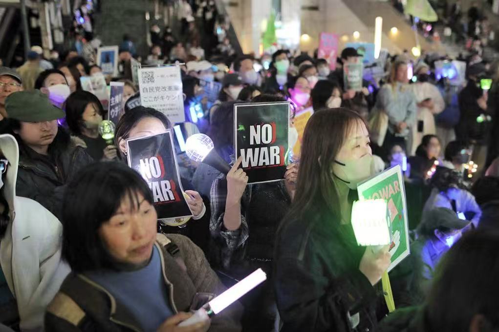 自衛官の中国大使館侵入事件、日本の市民が中国への謝罪を高市政権に求め集会