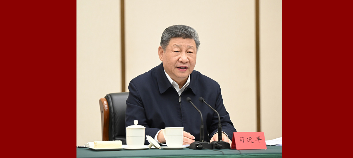 習近平総書記「雄安新区の機能的位置付けを堅持し、新時代のイノベーション拠点と質の高い発展のモデルの建設に注力」