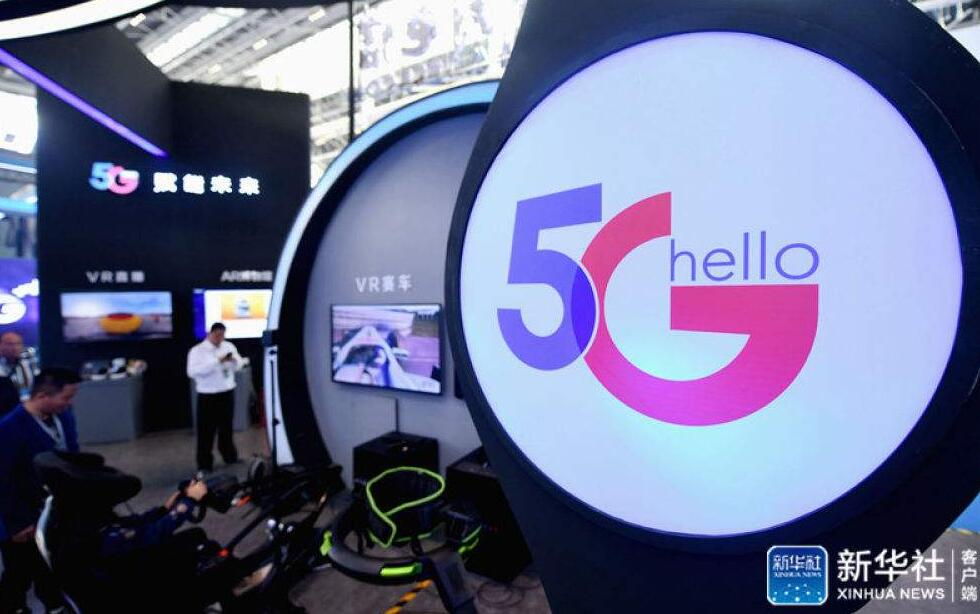 【音声ニュース】中国の5G携帯電話ユーザーが12億3500万人に