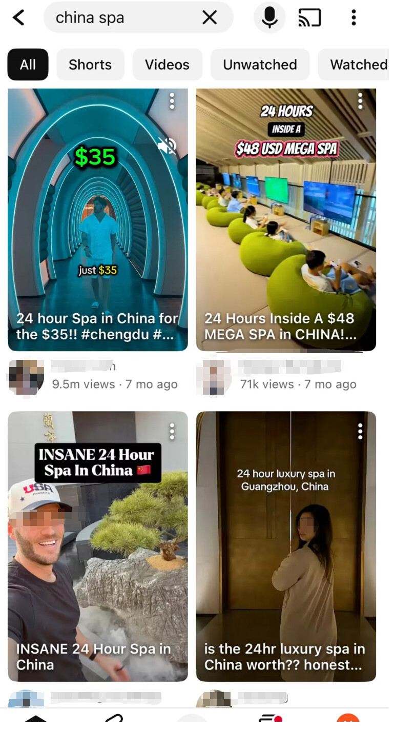 SNSのスクリーンショット