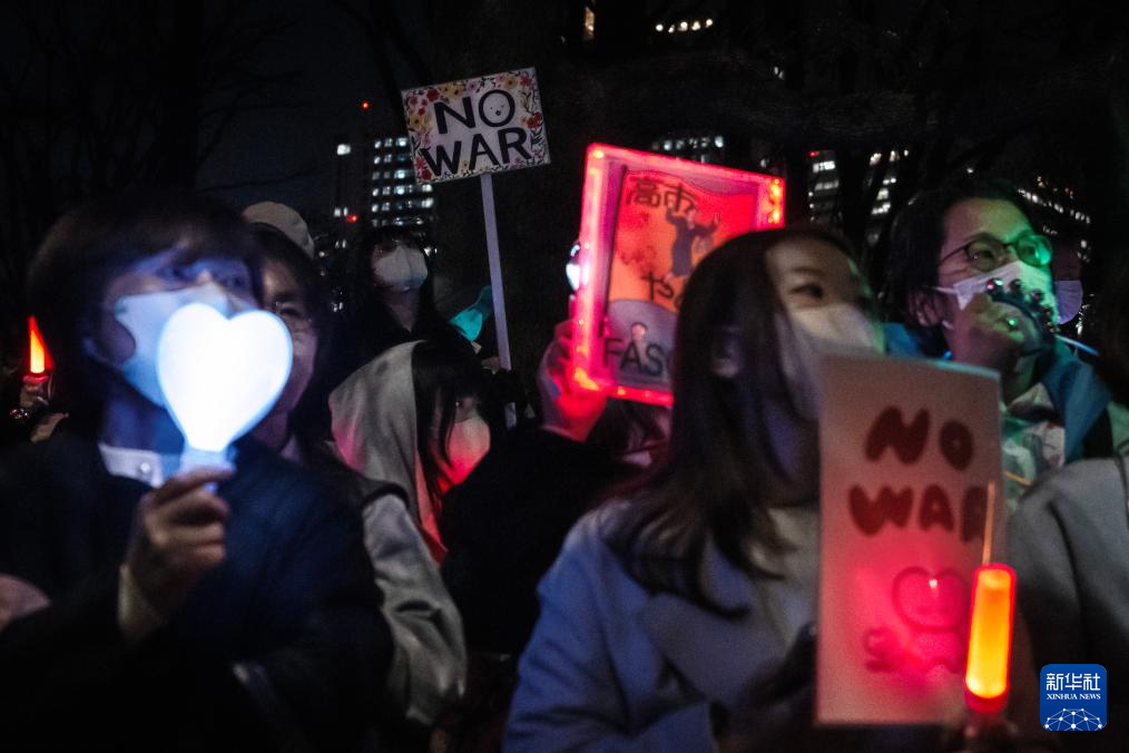 東京で3万人が集会、高市政権の平和憲法破壊に抗議