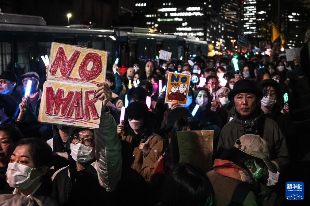 東京で3万人が集会、高市政権の平和憲法破壊に抗議