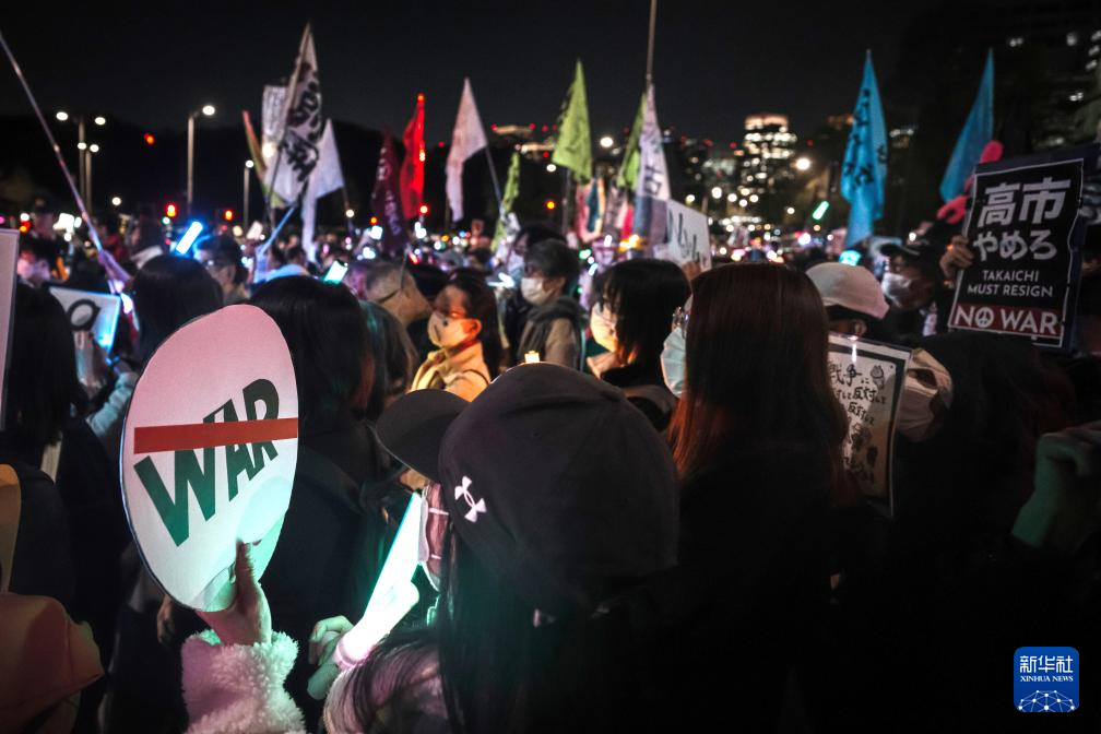 東京で3万人が集会、高市政権の平和憲法破壊に抗議