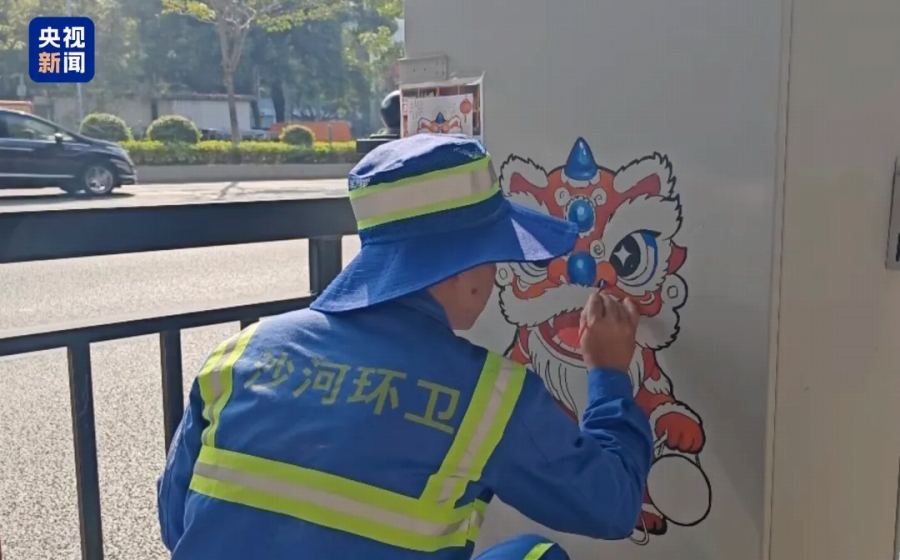様々なイラストが描かれている広東省広州市のトランスボックス