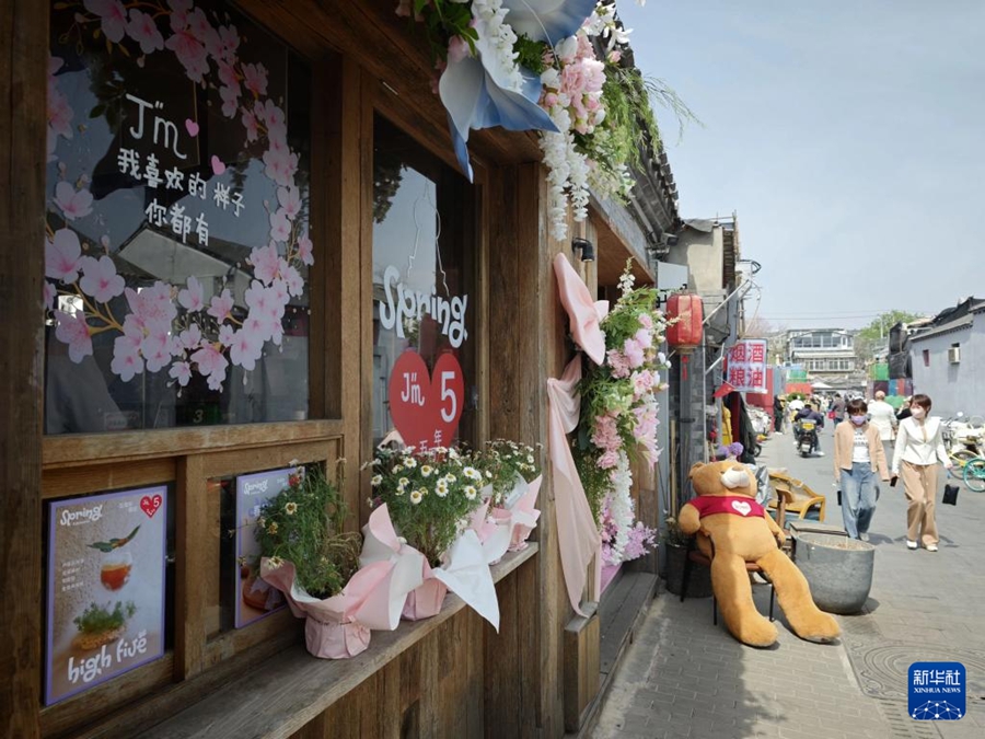 古い街並みの佇まいそのままに再開発進む白塔寺周辺　北京市