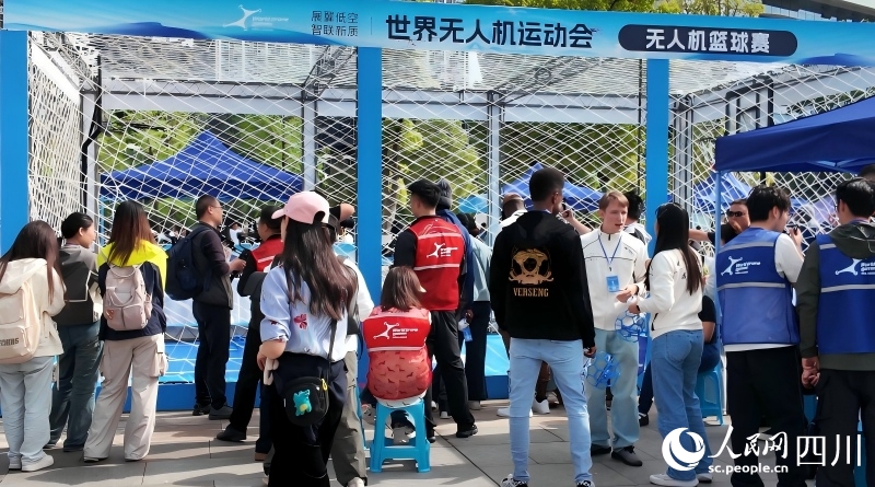 世界ドローン運動会が四川省成都市で開催