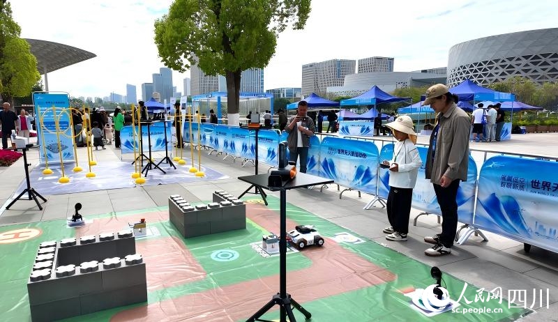 世界ドローン運動会が四川省成都市で開催