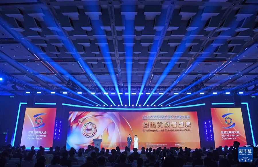「2026年世界インターネット大会アジア太平洋サミット」が香港で開幕