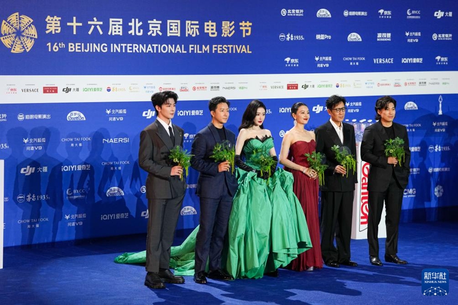 第16回北京国際映画祭が開幕