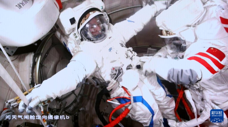 有人宇宙飛行船「神舟21号」宇宙飛行士、3回目の船外活動を無事完了