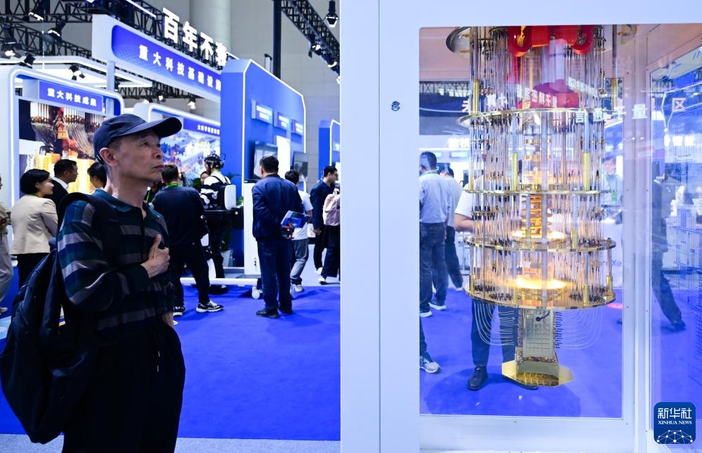 中国の科学技術イノベーションの最新成果を展示　安徽省