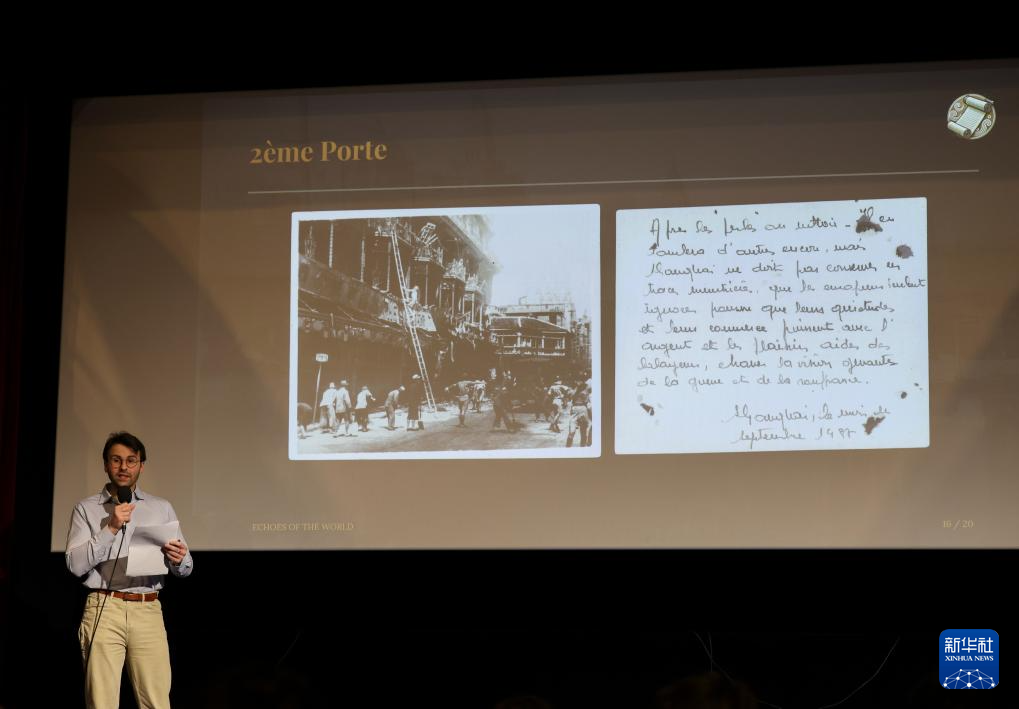抗日戦争の写真を中国に寄贈したフランス人がパリで日本軍の中国侵略関連映像資料の上映会