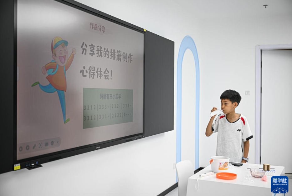 公益講座で科学技術の「新しい遊び方」を体験　海南省海口