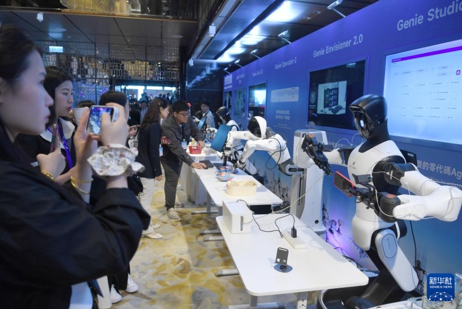 香港でエンボディドAI産業サミット　大陸部との科学技術イノベーション協力を深化