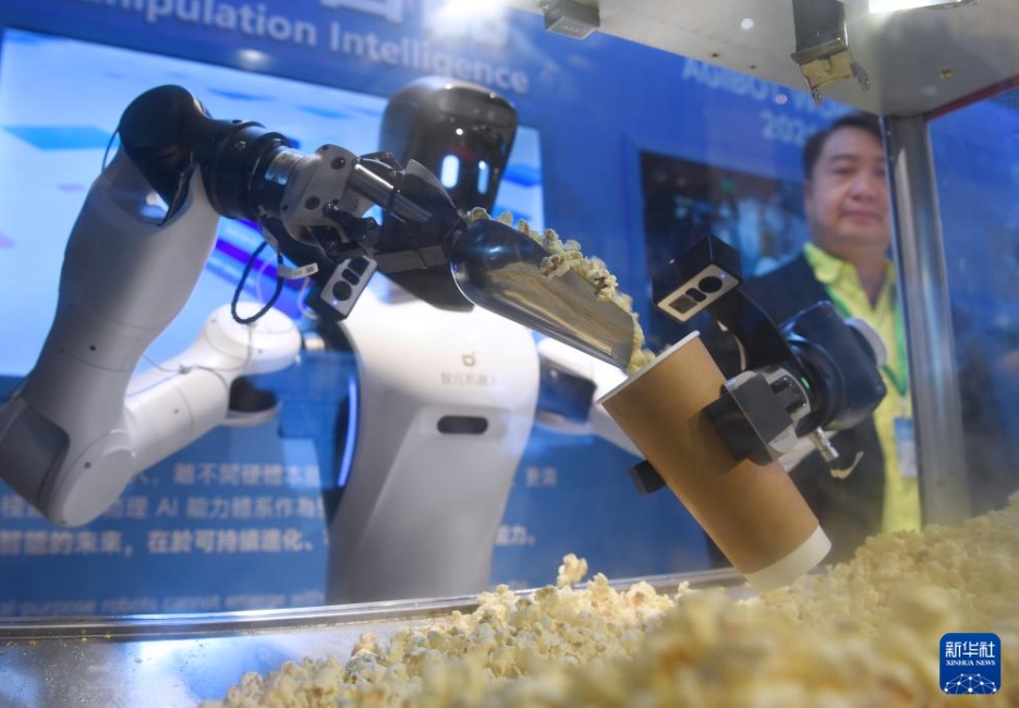 香港でエンボディドAI産業サミット　大陸部との科学技術イノベーション協力を深化