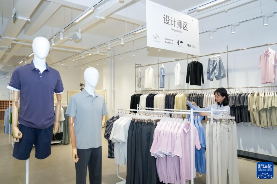 ファッションクリエイティブ産業拠点の構築を加速　江蘇省昆山