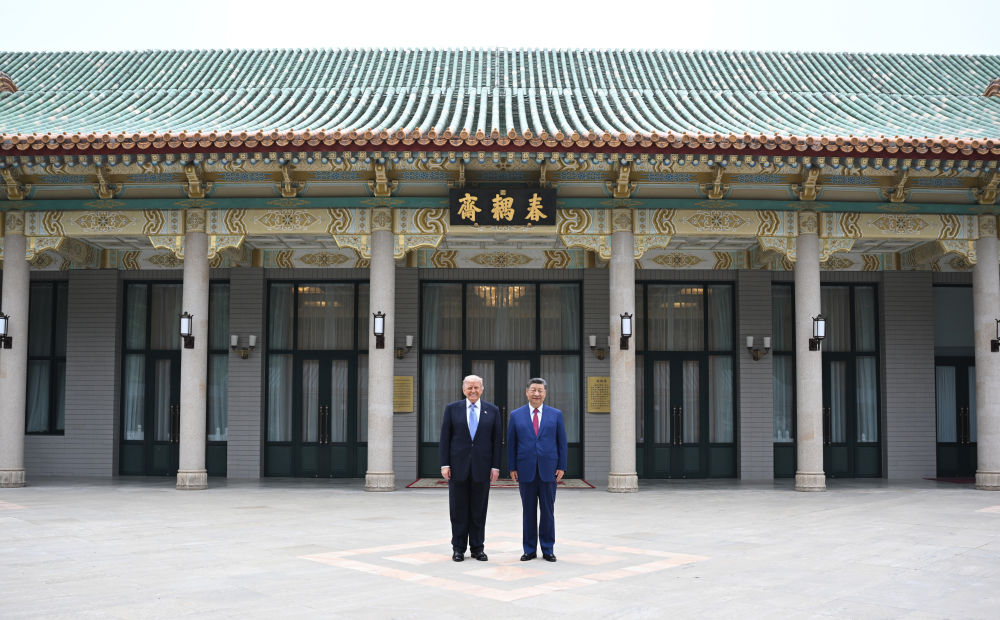 習近平国家主席とトランプ米大統領が中南海で会談