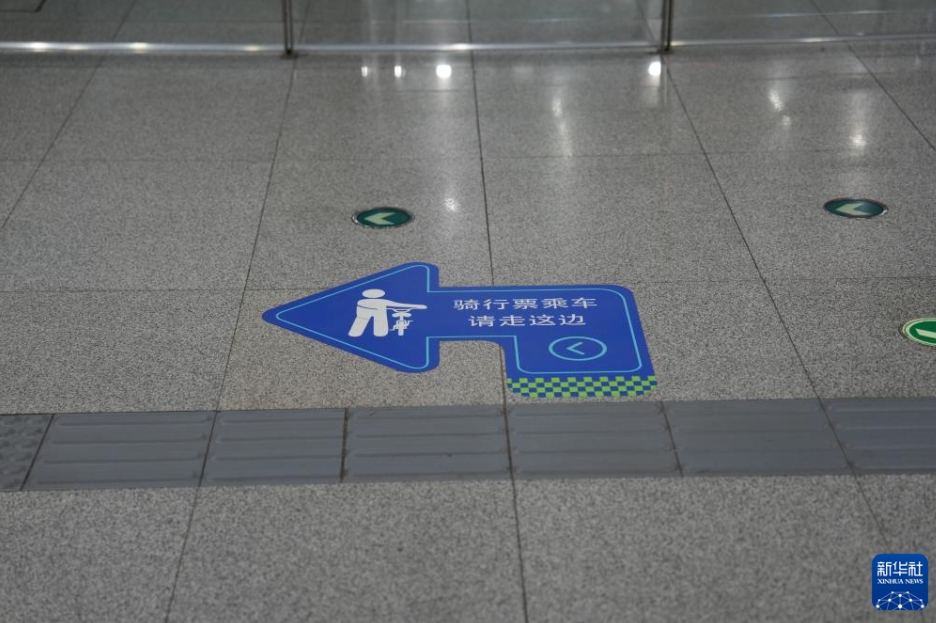 北京地下鉄で自転車持ち込みサービスを試験的に実施