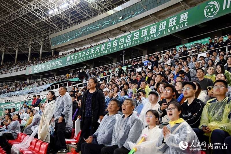 2026年内蒙古自治区サッカースーパーリーグが開幕