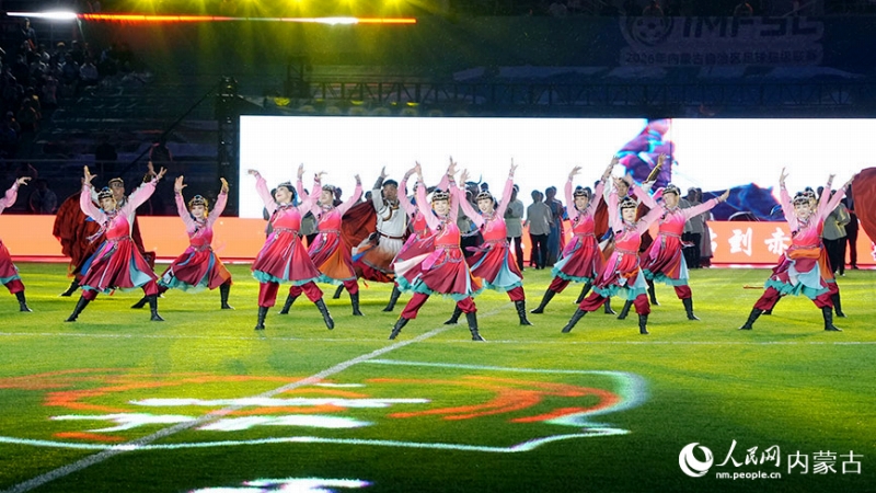 2026年内蒙古自治区サッカースーパーリーグが開幕
