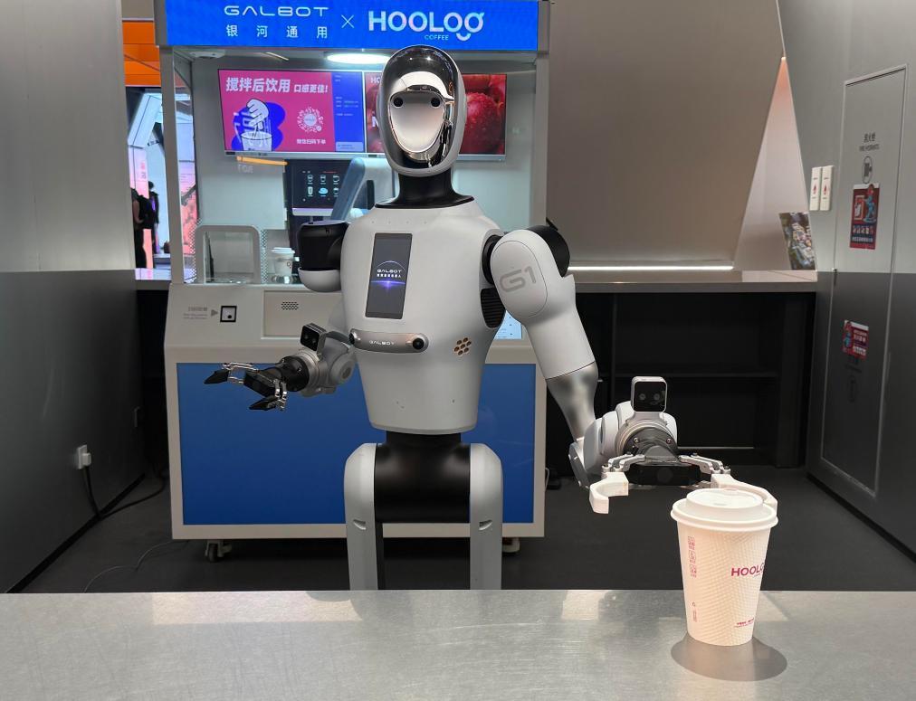 国家AI応用パイロット生産拠点（エンボディドAI）が杭州で発足