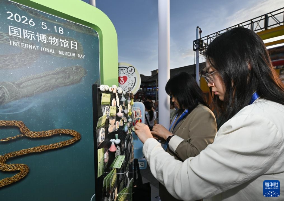 「博物館の夜」イベントが塞上老街歴史文化街区で開催　内蒙古・呼和浩特