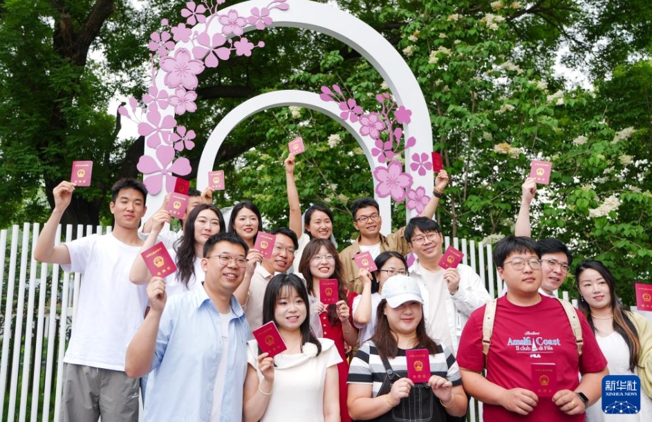 5月20日に北京で愛を誓う恋人たち