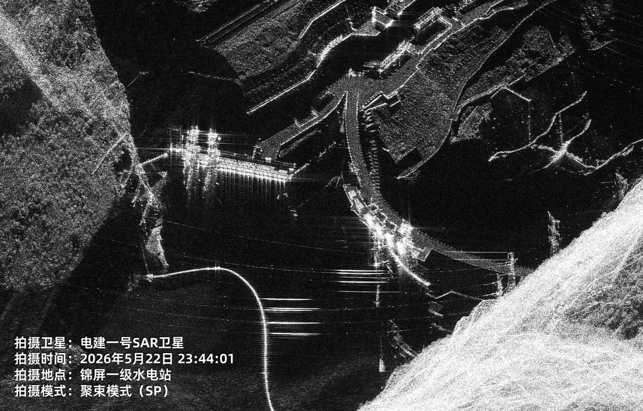錦屏第一級水力発電所の衛星画像。画像提供：取材先