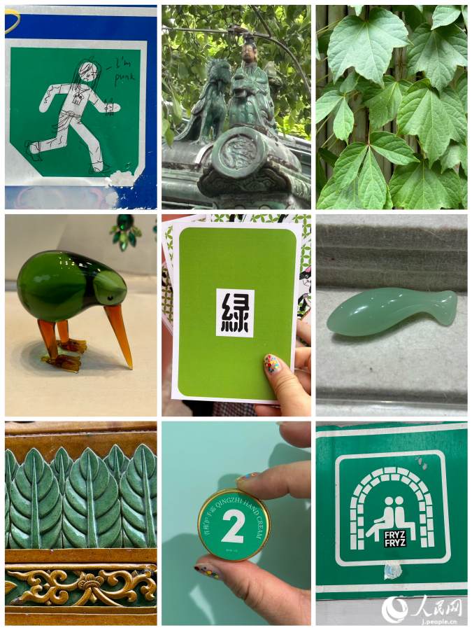 緑をテーマカラーにしたG姐のコラージュ写真（撮影・玄番登史江）