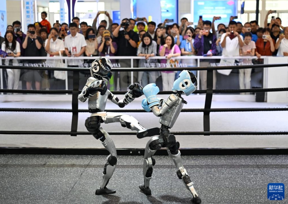 2026世界スマート産業博覧会が開幕　天津