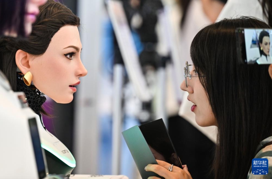 2026世界スマート産業博覧会が開幕　天津