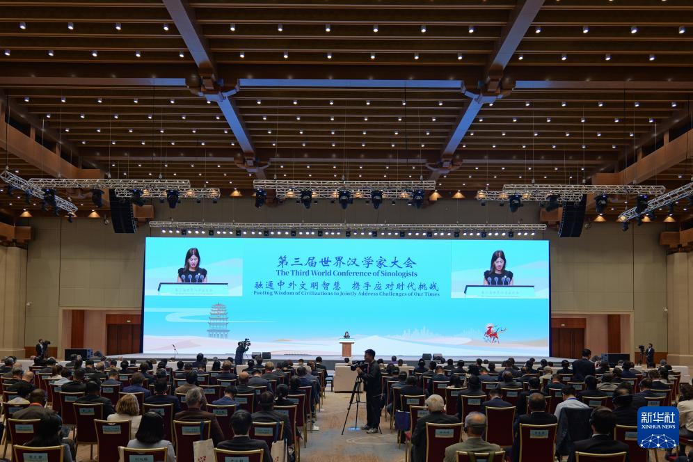 世界中国研究者会議が甘粛省敦煌市で開催