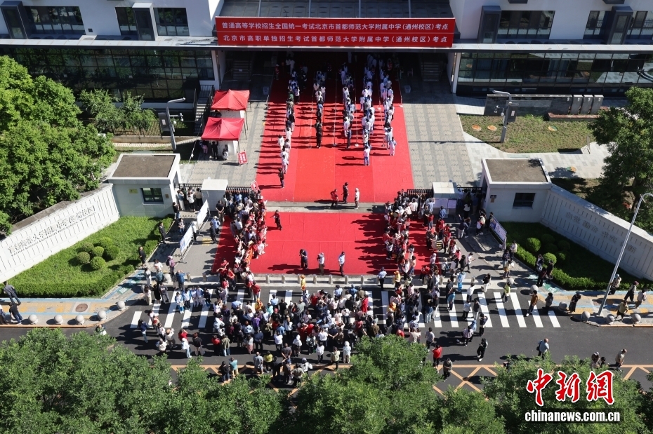中国多くの地域で大学入学試験が終了　成績発表日程も相次ぎ公表