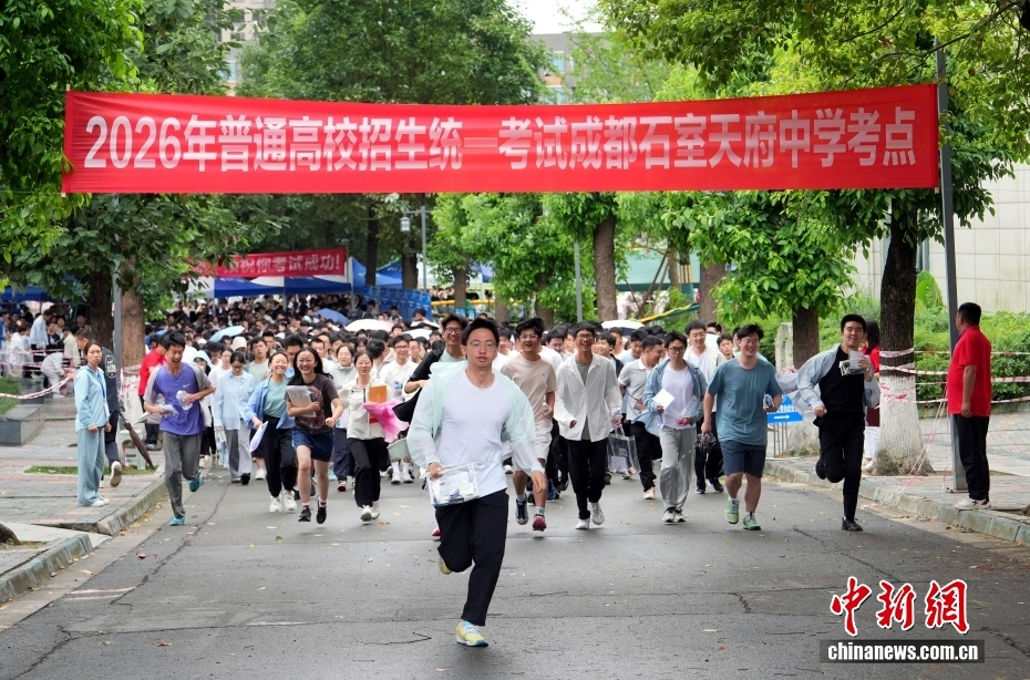 中国多くの地域で大学入学試験が終了　成績発表日程も相次ぎ公表