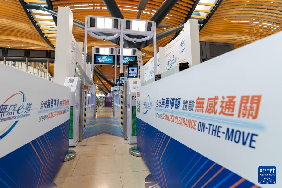 港珠澳大橋の香港出入国（境）検査所で今月25日から「ノータッチ審査手続き」開始