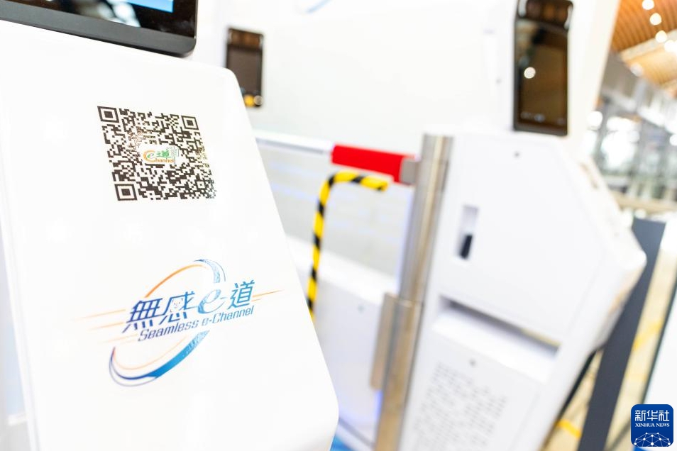 港珠澳大橋の香港出入国（境）検査所で今月25日から「ノータッチ審査手続き」開始