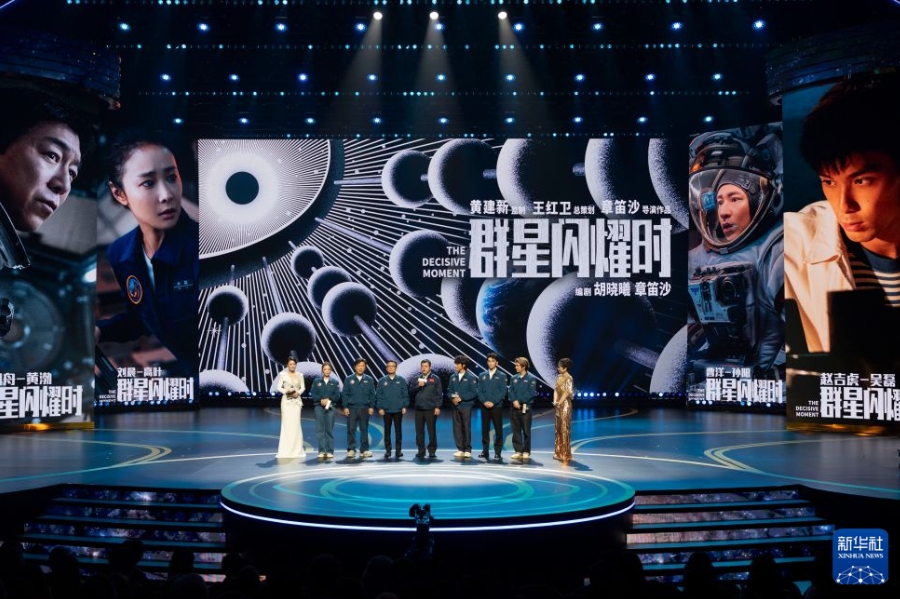 第28回上海国際映画祭で金爵賞の受賞作品発表