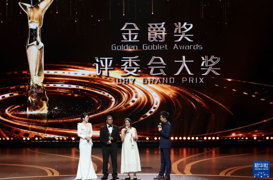 第28回上海国際映画祭で金爵賞の受賞作品発表