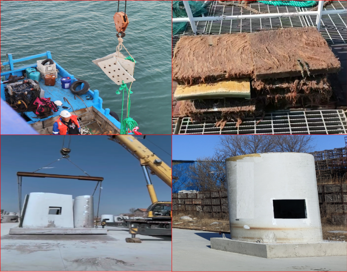 廃棄された風力発電ブレードから作られた新型人工魚礁。画像提供:済南市党委員会宣伝部