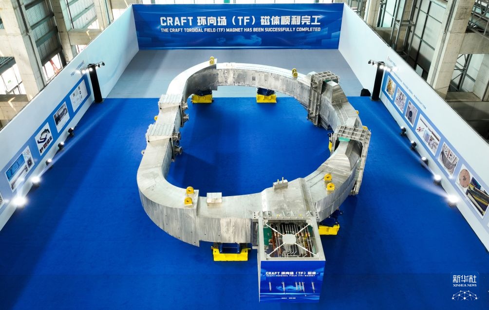 中国、核融合炉用超電導磁石の研究開発で新たなブレイクスルー