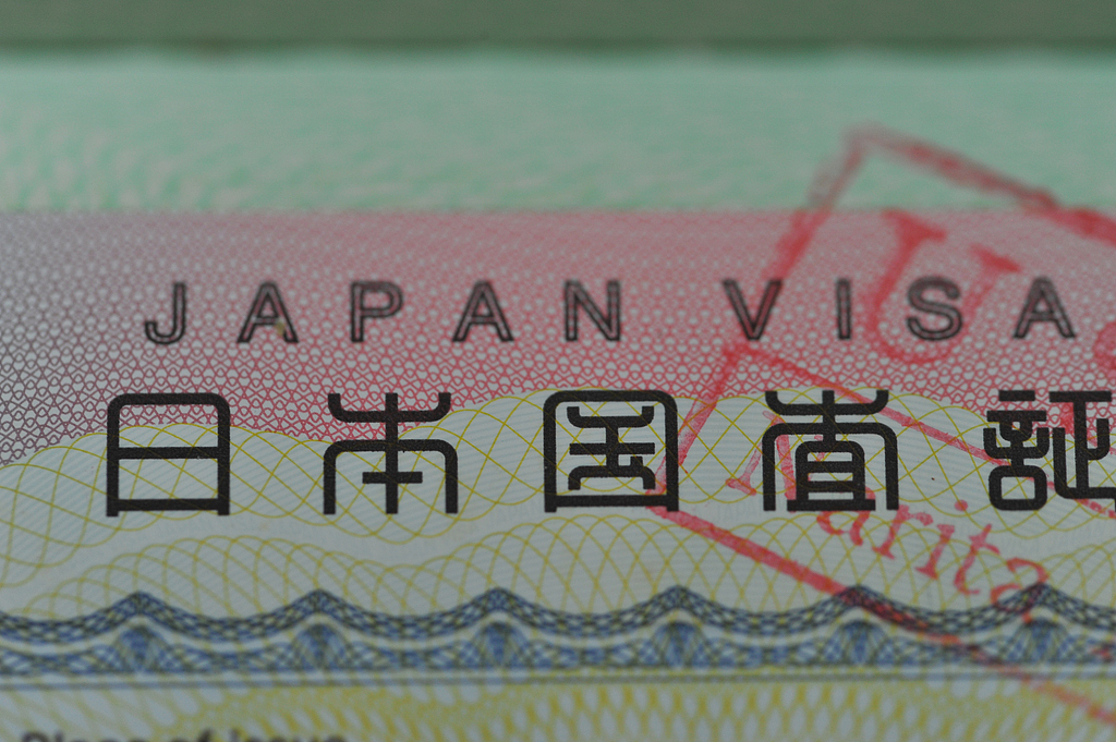 （画像著作権はCFP視覚中国所有のため転載禁止）