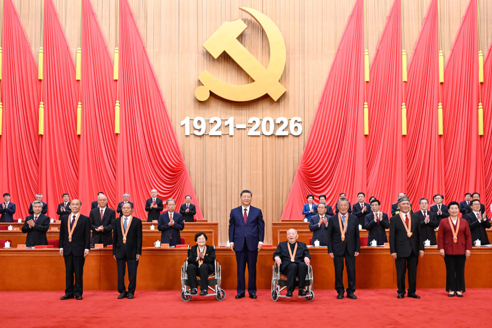 中国共産党創立105周年祝賀大会開催、習近平総書記が重要談話