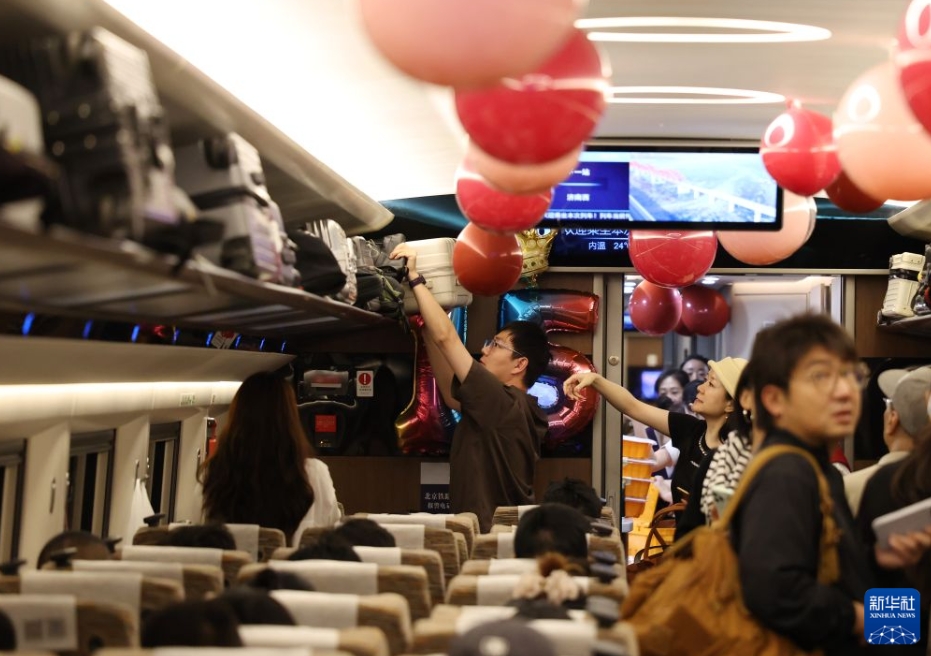 京滬高速鉄道が開通15周年　利用者は延べ23億‌人に