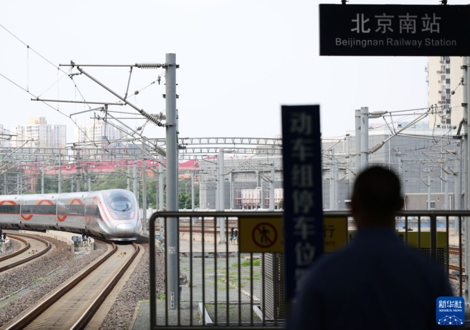 京滬高速鉄道が開通15周年　利用者は延べ23億‌人に