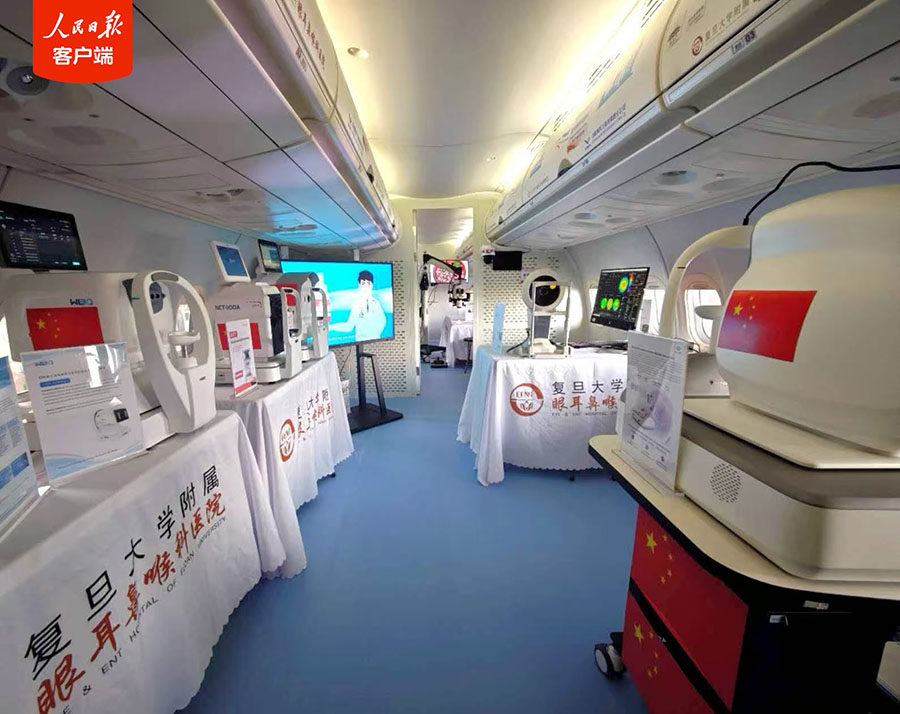 C909医療機が中央アジアに初登場